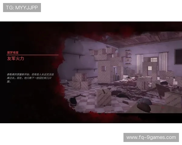 《如何在以犯罪现场清理为背景的游戏中找到手机的线索与解谜技巧》